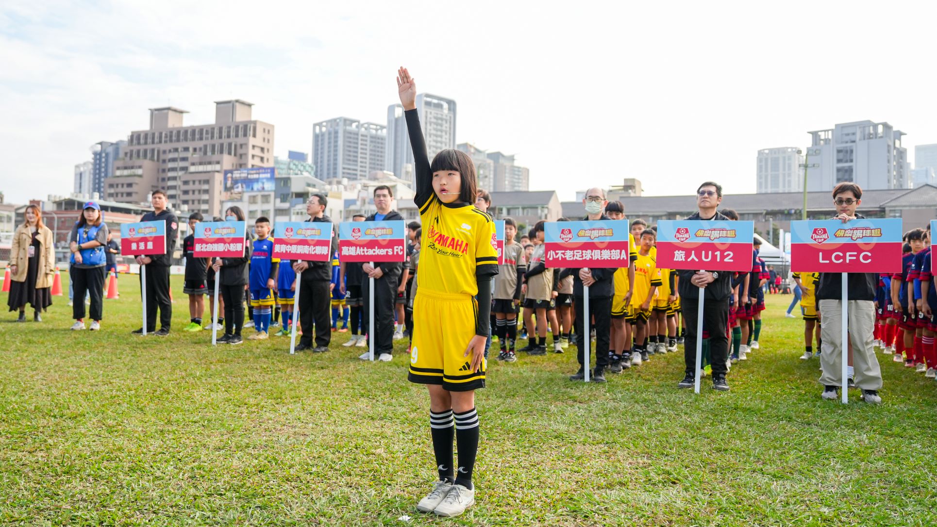 LCFC李莉帆代表運動員宣誓，好表現連他隊球員都讚：有自信！ 